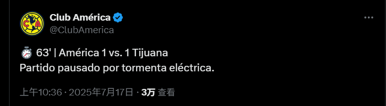 QQ20250717-105937.png